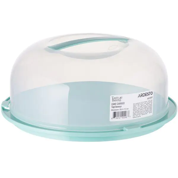 Тортівниця з кришкою Ardesto Tasty baking AR2328TP (284мм)