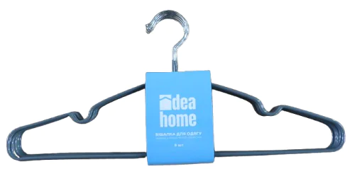 Набір вішалок Idea Home Dark Grey 7043035 (40.5см) 8шт