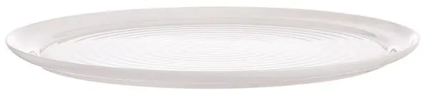 Форма для запікання LUMINARC SMART CUISINE CARINE PIZZA V6361 (32см)