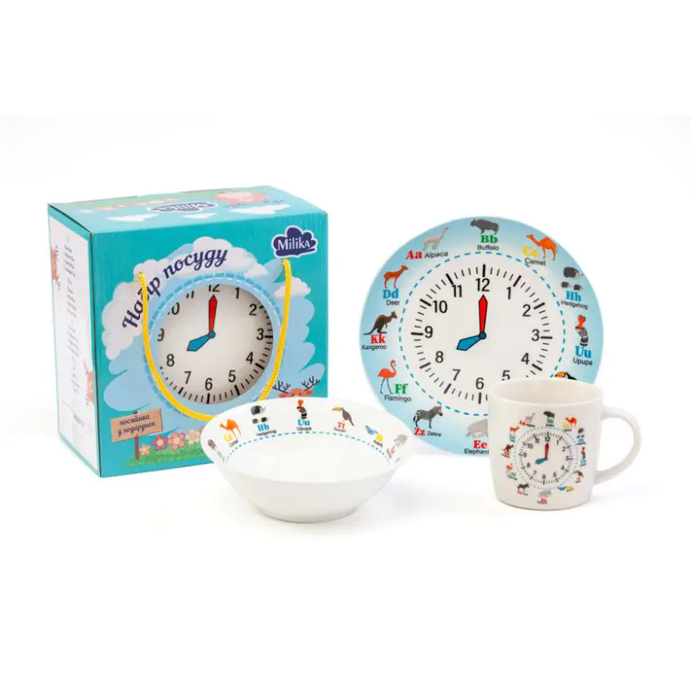 Детская столовая посуда Milika Amusing Clock M0690-KS-2006 3пр