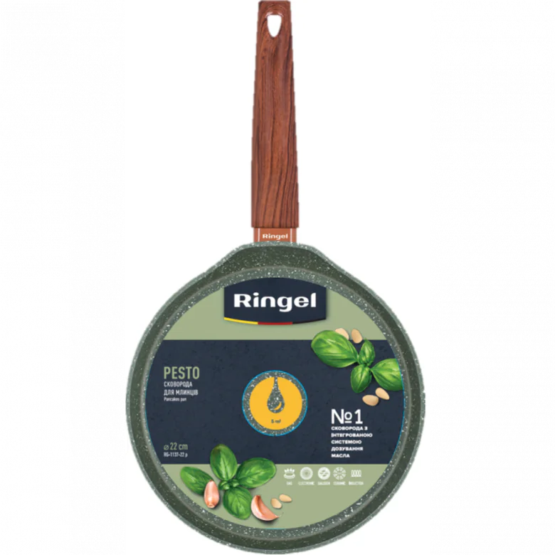 Сковорода блинная Ringel Pesto RG-1137-22 p (22см)