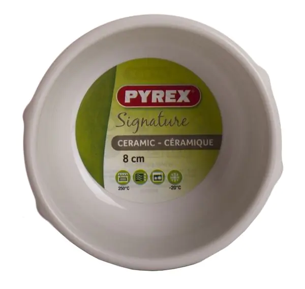 Форма для запекания Pyrex Signature SG08BR1/7640 (8см)