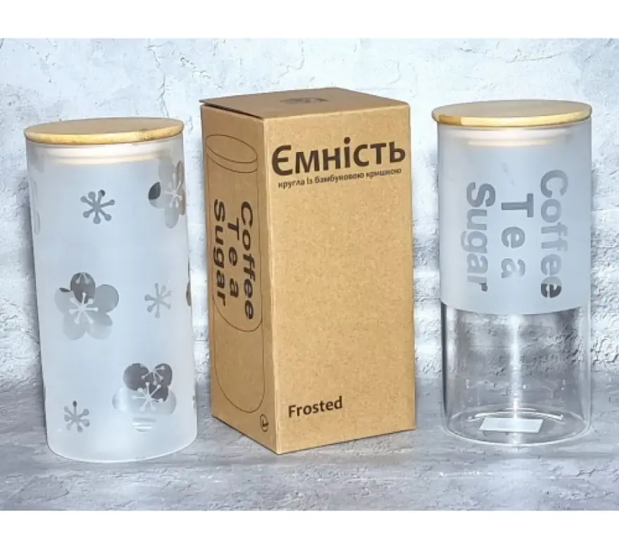 Ємність для сипучих Frosted S&T 7029-16 (1500мл)