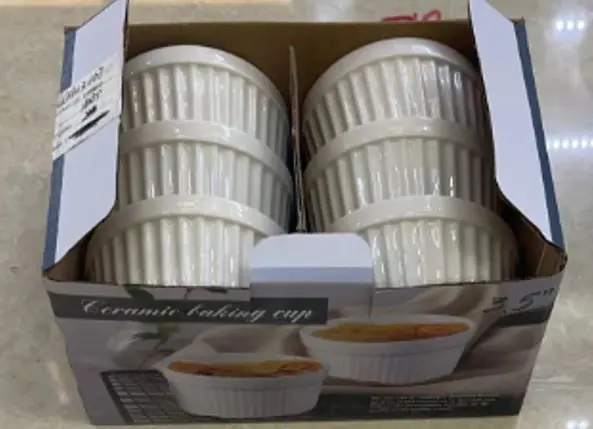 Набор порционных форм для запекания LED Ramekin White B010816 (150мл) 6шт