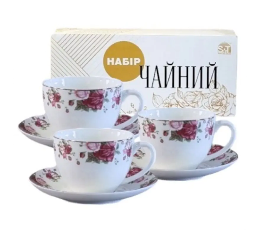 Чайный сервиз Винтаж S&T 1753-11 (240мл/15см) 12пр