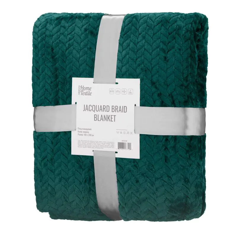 Плед Ardesto Jacquard Braid ART0207JB (160см)