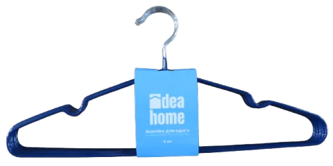 Набір вішалок Idea Home Dark Blue 7043036 (40.5см) 8шт