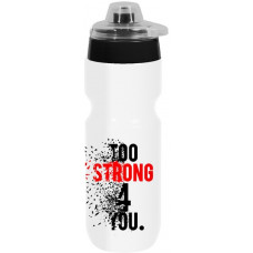Бутылка для воды HEREVIN Strong4You 161511-003 (660мл)