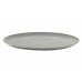 Тарелка для пиццы Porland Seasons Dark Grey 162928/DG (28см)