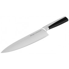 Поварской нож RINGEL Expert RG-11012-4 (20см)