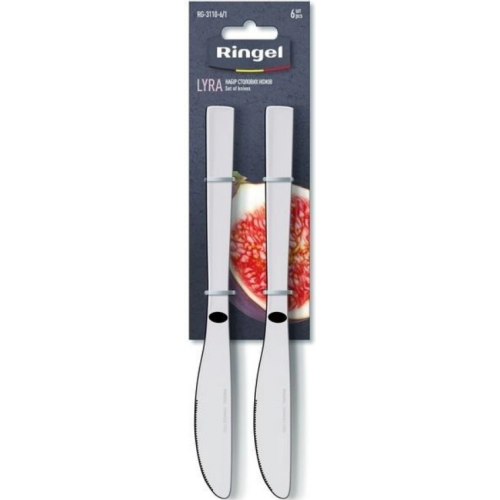 Набор столовых ножей RINGEL Lyra RG-3110-4/1 4шт