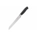 Набор ножей Ardesto Black Mars AR2020SW 6шт