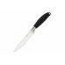 Набор ножей Ardesto Gemini AR2106SB 6пр
