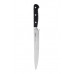 Нож разделочный Ringel Tapfer RG-11001-3 (210мм)