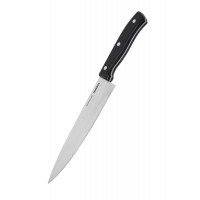 Нож поварской Ringel Kochen RG-11002-4 (200мм)