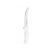 Кухонный разделочный нож Tramontina Profissional Master White 24636/086 (178мм)