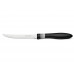 Набор ножей для стейка Tramontina Cor&Cor Black 23450/205 (127мм) 2шт 