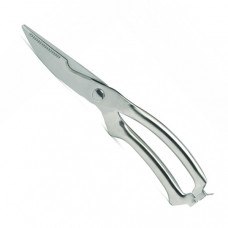 Ножницы Berghoff Essentials 4490157 (200мм)