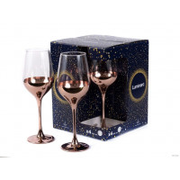 Набор бокалов для вина Luminarc Celeste Electric Cooper O0081/1 (350мл) - 4шт