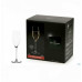 Набор бокалов для шампанского C&S Sequance L9947 (170мл) - 6шт