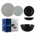 Сервиз столовый Luminarc Diwali Black&Granit P4358 - 19пр