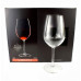 Набор бокалов для вина C&S Sequance L9950 (550мл) - 6шт