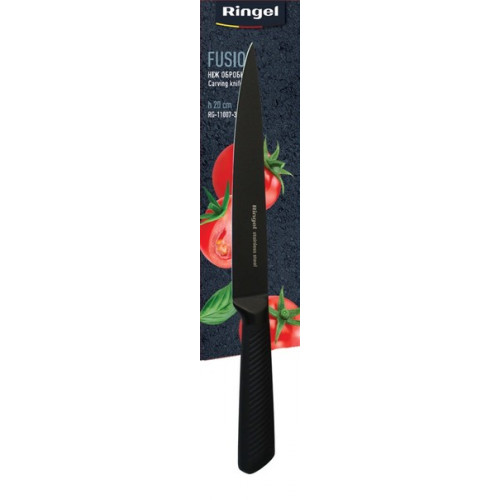 Нож разделочный RINGEL Fusion RG-11007-3 (20см)