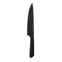 Нож поварской RINGEL Fusion RG-11007-5 (200мм)