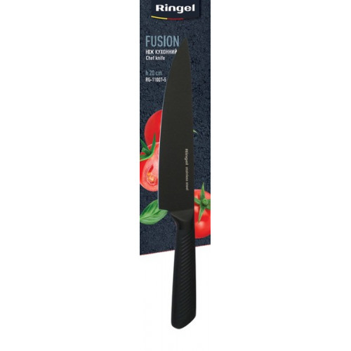 Нож поварской RINGEL Fusion RG-11007-5 (200мм)