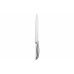 Нож слайсерный Ardesto Gemini AR2136SS (203мм)