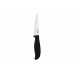 Нож универсальный Ardesto Fresh Black AR2120CB (9.7см)