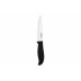 Нож слайсерный Ardesto Fresh Black AR2124CB (12.5см)