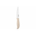 Нож слайсерный Ardesto Fresh Beige AR2124CS (12.5см)