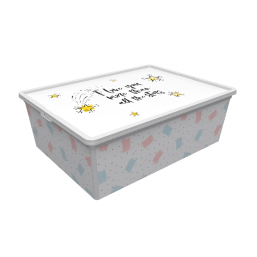 Коробка для хранения QUTU TREND BOX CUTE SKY (25л)