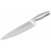 Нож поварской RINGEL Prime RG-11010-4 (200мм)