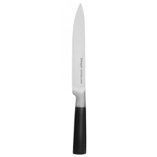  Нож разделочный RINGEL Elegance RG-11011-3 (200мм)