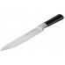  Нож разделочный RINGEL Elegance RG-11011-3 (200мм)