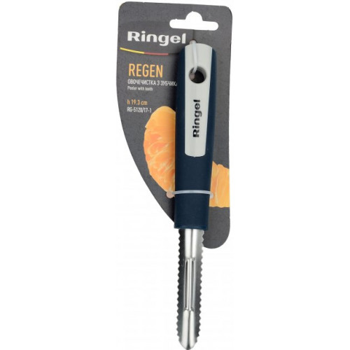 Овощечистка зубчатая Ringel Regen RG-5120/17-1 (19.3 см)