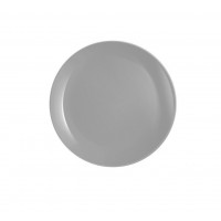 Тарелка обеденная Luminarc Diwali Granit P0870 (25см)