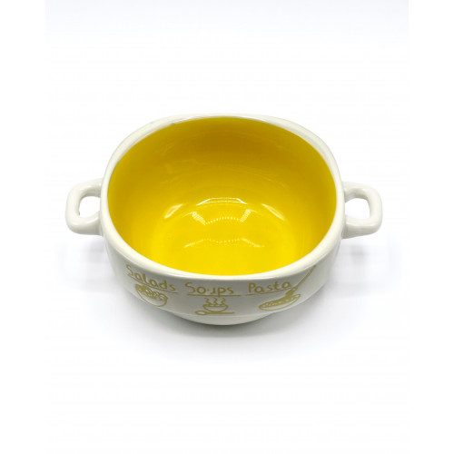 Бульонница Milika Soup Party Yellow М04100-320В (14см)