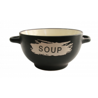 Супница Milika Black Stone Soup M04100-7499 (650мл)